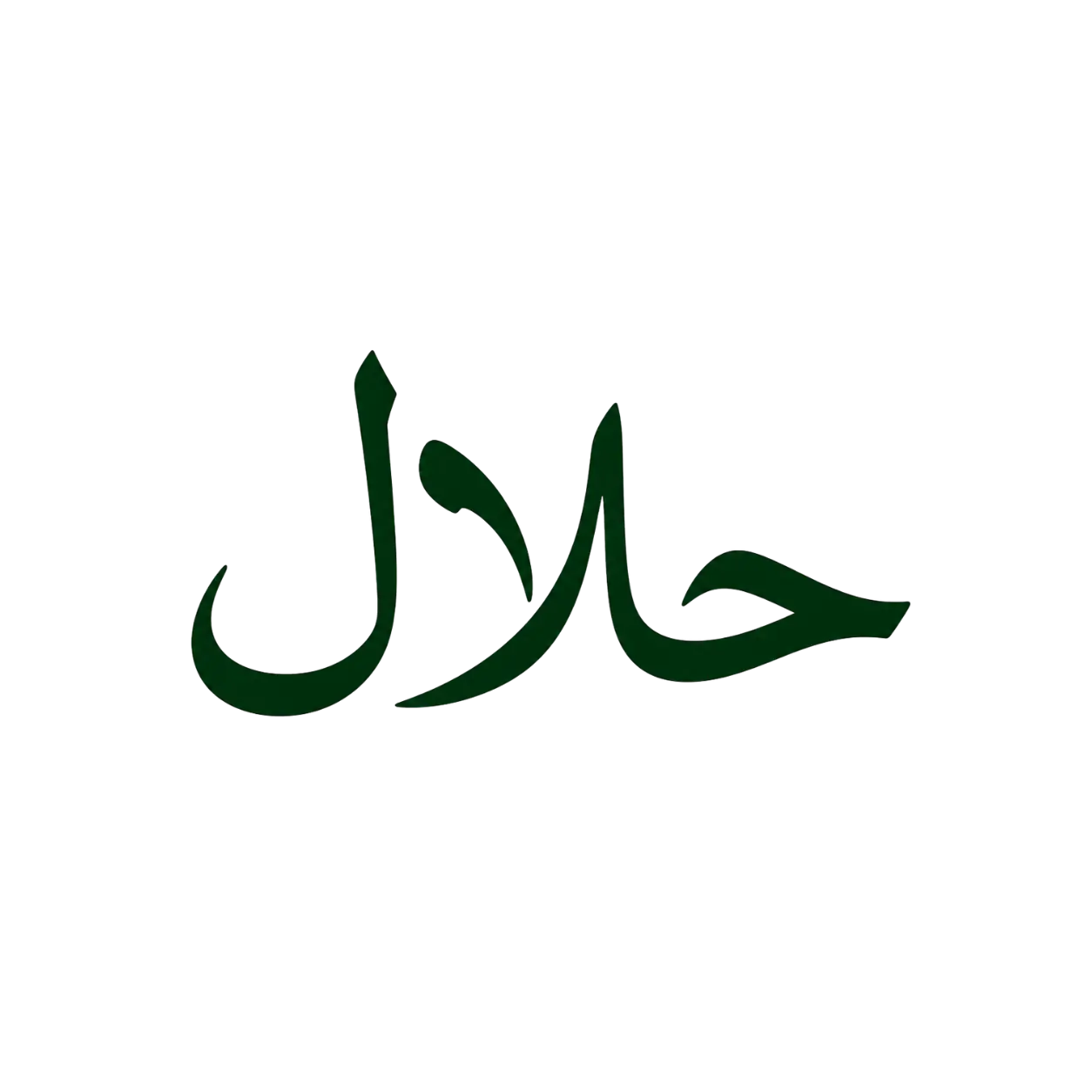 HALAL <br>CERTIFIED
